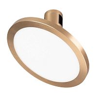 Светильник светодиодный ART-APRIORI-PLATO-TURN-R160-12W Day4000 (GD 120 deg 48В) IP20 металл Arlight 044906
