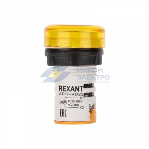 Индикатор значения напряжения желт. VD22 70-500В Rexant 36-5002 фото 2