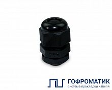 Ввод кабельный ВКД-ПР-М20-12-L9 IP68 черн. ГОФРОМАТИК zeta30929