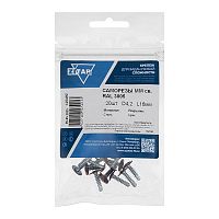 Саморез ШСММ сверло 4.2х16 темн.красн. KP RAL 3005 (уп.20шт) Tech-Krep/Zitar 125492
