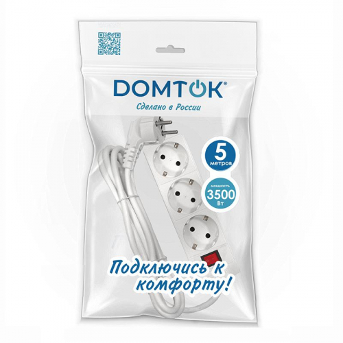 Удлинитель 3х5м с заземл. 16А IP20 3.5кВт ПВС 3х1 с выкл. бел. DOMTOK 2382 Удлинитель 3х5м с заземл. 16А IP20 3.5кВт ПВС 3х1 с выкл. бел. DOMTOK 2382