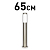 Светильник Беллона GBF-103-SL-0650 Е27 IP54 230В напольн. уличный серебр. Эра Б0071040
