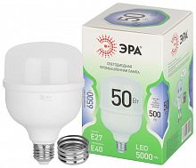 Лампа светодиодная GREEN LINE POWER T100-50W-865-E27/E40 GL 50Вт колокол 6500К свет холод. E27/E40 Эра Б0067036