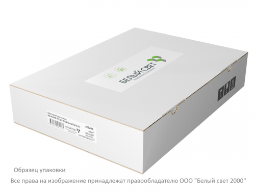 Указатель световой BS-KURS-10-S1-24 Белый свет a22203 фото 6