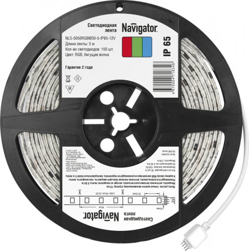 Лента светодиодная 71 834 NLS-5050RGBM30-5-IP65-12V 5Вт/м "Бегущая волна" (уп.5м) Navigator 71834 фото 2