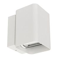 Светильник LGD-Wall-Vario-J2WH-12W Warm White (IP54 металл) Arlight 024391