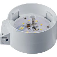 Светильник 80 345 DPB-03-LED Navigator 80345