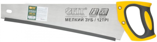 Ножовка по ламинату мелкий каленый зуб 12 ТPI (шаг 2мм) заточка пласт.прорезиненная ручка 400мм FIT 40479 фото 3