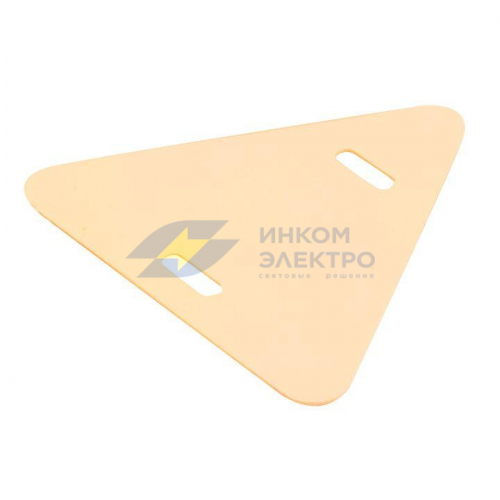 Бирка маркировочная мягкая У-136М (треугольник) (уп.100шт) PROxima EKF mm-136-t фото 2