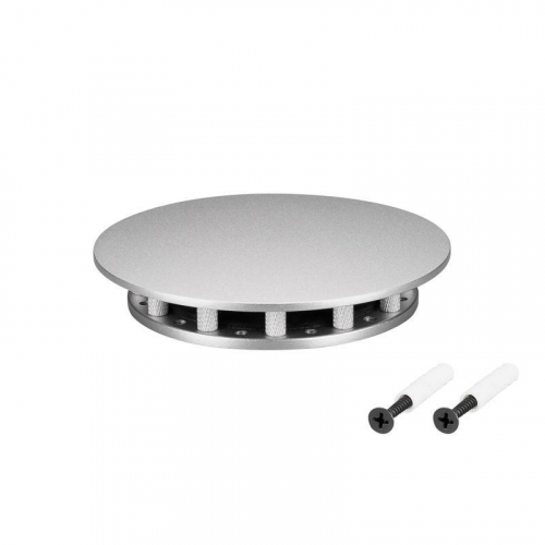 Крепление MOONLIGHT-BASE-ROUND-D13-S Silver металл Arlight 046083