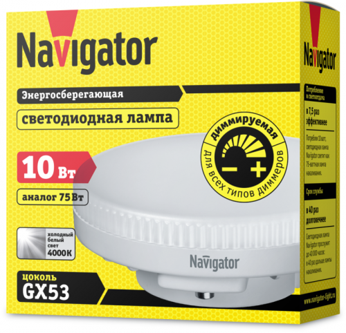 Лампа светодиодная 61 632 NLL-GX53-10-230-4K-DIMM 10Вт матовая 4000К нейтр. бел. GX53 800лм 220-240В Navigator 61632 фото 2
