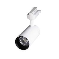 Светильник светодиодный трековый PTR 0725 25Вт 4000К IP40 24град. WH бел. JazzWay 5015227