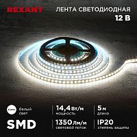 Лента светодиодная 12В SMD2835 14.4Вт/м 120 LED/м 4000К 8мм IP20 (уп.5м) Rexant 141-221