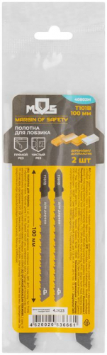 Полотно для эл. лобзика T101B по дереву HCS 100мм (уп.2шт) MOS 40802М фото 3 Полотно для эл. лобзика T101B по дереву HCS 100мм (уп.2шт) MOS 40802М фото 3