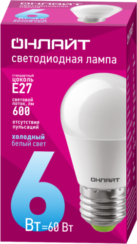 Лампа светодиодная 61 138 OLL-G45-6-230-6.5K-E27 6Вт шар 6500К холод. бел. E27 600лм 176-264В ОНЛАЙТ 61138 фото 2 Лампа светодиодная 61 138 OLL-G45-6-230-6.5K-E27 6Вт шар 6500К холод. бел. E27 600лм 176-264В ОНЛАЙТ 61138 фото 2