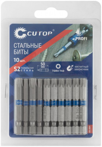 Бита ПРОФИ ТОРКС/Profi TORX T40 50мм сталь (уп.10шт) Cutop 83-664 фото 3