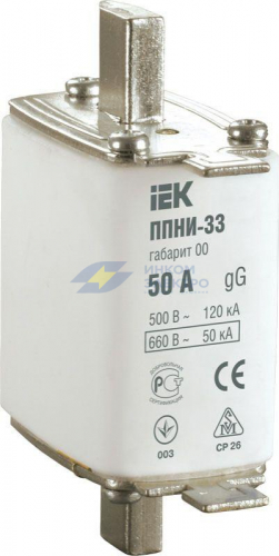 Вставка плавкая ППНИ-33 50А габарит 00 IEK DPP10-050 Вставка плавкая ППНИ-33 50А габарит 00 IEK DPP10-050