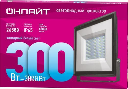 Прожектор светодиодный 90 481 OFL-04-01 300Вт 6500К IP65 26500лм черн. ОНЛАЙТ 90481 фото 2 Прожектор светодиодный 90 481 OFL-04-01 300Вт 6500К IP65 26500лм черн. ОНЛАЙТ 90481 фото 2