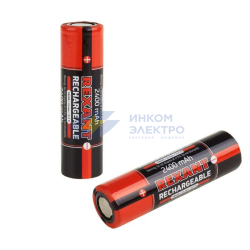 Аккумулятор Li-ion 18650 3.7В 2400мА.ч unprotected (блист.2шт) Rexant 30-2010-05