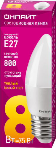 Лампа светодиодная 71 634 OLL-C37-8-230-2.7K-E27-FR 8Вт свеча 2700К тепл. бел. E27 800лм 176-264В ОНЛАЙТ 71634 фото 2