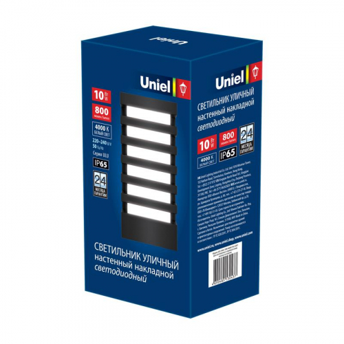 Светильник светодиодный архитектурный ULU-S40A-10W/4000К IP65 GREY уличный накладной бел. свет корпус сер. Uniel UL-00005415 Светильник светодиодный архитектурный ULU-S40A-10W/4000К IP65 GREY уличный накладной бел. свет корпус сер. Uniel UL-00005415