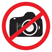 Табличка ПВХ запрещающий знак &amp;quot;Фотосъемка запрещена&amp;quot; 150х150мм Rexant 56-0043-2