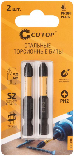 Набор торсионных бит ПРОФИ ПЛЮС/Profi Plus PH2 50мм (уп.2шт) Cutop 84-348 фото 3 Набор торсионных бит ПРОФИ ПЛЮС/Profi Plus PH2 50мм (уп.2шт) Cutop 84-348 фото 3