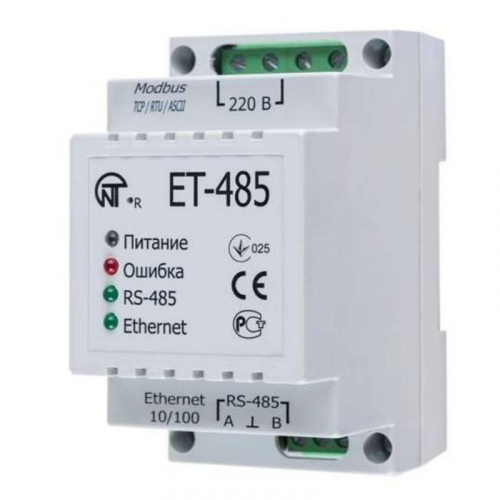 Преобразователь интерфейсов ЕТ-485 (24 V) (точка доступа к NT Cloud (Ethernet) RS-485 питание 220В или 7-24В к-во модулей - 3 НовАтек-Электро 3425680485 24 Преобразователь интерфейсов ЕТ-485 (24 V) (точка доступа к NT Cloud (Ethernet) RS-485 питание 220В или 7-24В к-во модулей - 3 НовАтек-Электро 3425680485 24