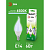 Лампа светодиодная GREEN LINE BXS-6W-865-E14 GL 6Вт свеча на ветру 6500К свет холод. E14 Эра Б0067113