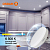 Лампа светодиодная LED G3 Value LVGX5375 10SW/865 10Вт таблетка матовая 6500К холод. бел. GX53 800лм 230В 10х1 RU OSRAM 4058075582125