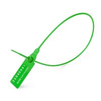 Пломба номерная Универсал-350 зел. Fortisflex 102088
