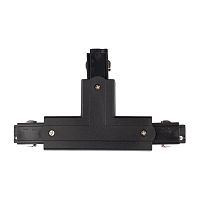 Аксессуар к шинопроводу трехфазному 3P PTR CT-BL L/OUT левый внешний Pro+ черн. JazzWay 5063150