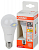 Лампа светодиодная LED Star 15Вт (замена 150Вт) грушевидная 4000К E27 1521лм OSRAM 4058075695382