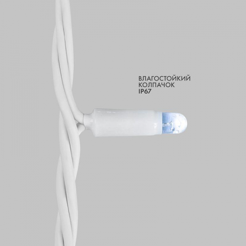 Гирлянда светодиодная "Нить" 20м 200LED бел. 18Вт 230В IP67 эффект мерцания (каждый 5-ый диод) провод каучук бел. (нужен шнур питания 315-001) Neon-Night 315-185 фото 3 Гирлянда светодиодная "Нить" 20м 200LED бел. 18Вт 230В IP67 эффект мерцания (каждый 5-ый диод) провод каучук бел. (нужен шнур питания 315-001) Neon-Night 315-185 фото 3