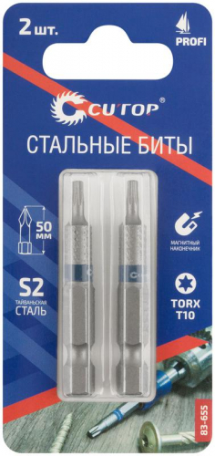 Бита стальная Profi TORX T10 50мм (уп.2шт) Cutop 83-655 фото 3 Бита стальная Profi TORX T10 50мм (уп.2шт) Cutop 83-655 фото 3