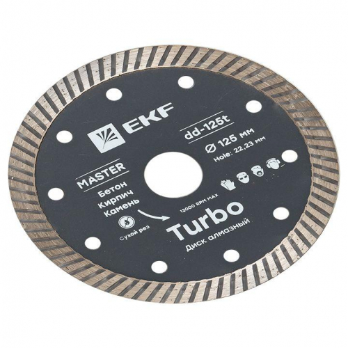 Диск алмазный Turbo 125х22.23мм Master EKF dd-125t фото 6