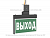 Кронштейн BS-K-8 Black Белый свет a10481