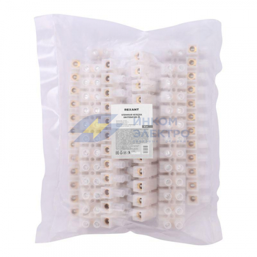 Колодка клеммная винтовая KВ-35 10-35 ток 80А пoлиэтилен бел. (уп.10шт) Rexant 07-5035 фото 2 Колодка клеммная винтовая KВ-35 10-35 ток 80А пoлиэтилен бел. (уп.10шт) Rexant 07-5035 фото 2