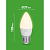 Лампа светодиодная GREEN LINE B35-10W-830-E27 GL 10Вт свеча 3000К свет тепл. E27 Эра Б0067097