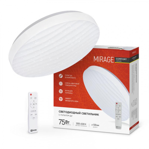 Светильник светодиодный COMFORT MIRAGE 75Вт 3000-6500К 6000лм 230В 500х105мм с пультом ДУ IN HOME 4690612035130 Светильник светодиодный COMFORT MIRAGE 75Вт 3000-6500К 6000лм 230В 500х105мм с пультом ДУ IN HOME 4690612035130