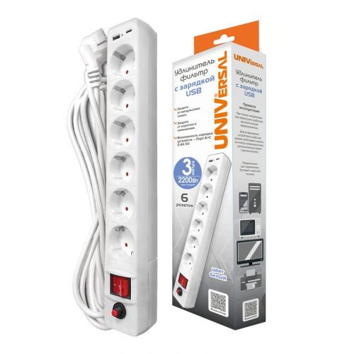 Удлинитель с сетевым фильтром 6х3м с заземл. 10А IP20 2.2кВт USB type-A + type-C ПВС 3х0.75 с выкл. бел. UNIVersal 2544 фото 2 Удлинитель с сетевым фильтром 6х3м с заземл. 10А IP20 2.2кВт USB type-A + type-C ПВС 3х0.75 с выкл. бел. UNIVersal 2544 фото 2