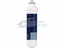 Картридж для систем очистки воды iS Mechanical 10-5 Electrolux НС-1300145