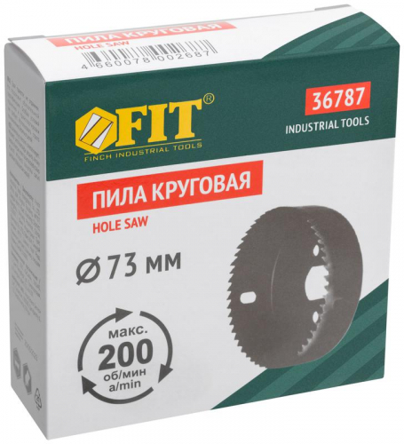 Пила круговая инструментальная сталь 73мм FIT 36787 фото 3