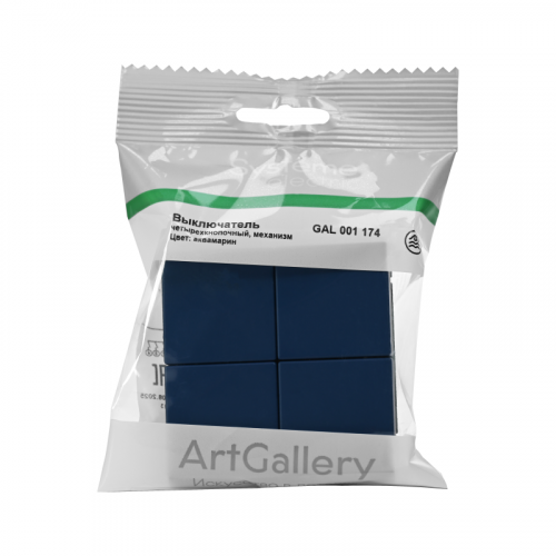 Выключатель сценарный 4-кл. ArtGallery (сх. 1) аквамарин SE GAL001174 фото 2