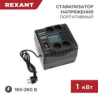 Стабилизатор напряжения портативный REX-PR-1000 REXANT 11-5029