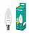 Лампа светодиодная LED12-C35/830/E14 12Вт свеча матовая 3000К тепл. бел. E14 150-265В Camelion 13687