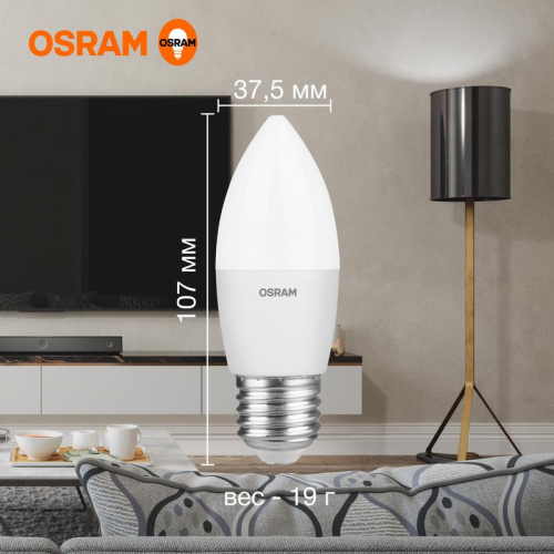 Лампа светодиодная LED G3 Value LVCLB60 7SW/840 7Вт свеча матовая 4000К нейтр. бел. E27 560лм 230В 10х1 RU OSRAM 4058075579477 фото 3