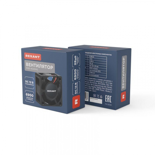 Вентилятор RQD 4020MS 12VDC Rexant 72-5041 фото 3