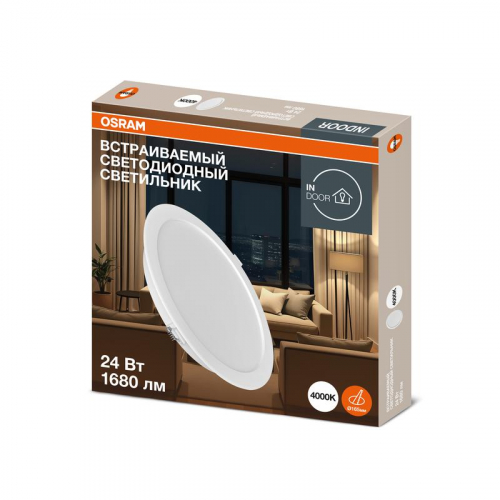Светильник светодиодный Downlight DL 840 24Вт 4000К IP20 1680лм ДВО даунлайт кругл. встраив. бел. OSRAM 4607194235469 фото 2