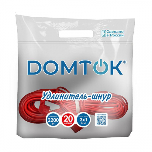 Удлинитель-шнур 1х20м с заземл. 10А IP20 2.2кВт ПВС 3х1 DOMTOK 2493 фото 2 Удлинитель-шнур 1х20м с заземл. 10А IP20 2.2кВт ПВС 3х1 DOMTOK 2493 фото 2
